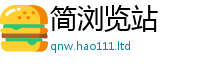 2025新澳门天天精准大全谜语采2025年港彩黑白图资料